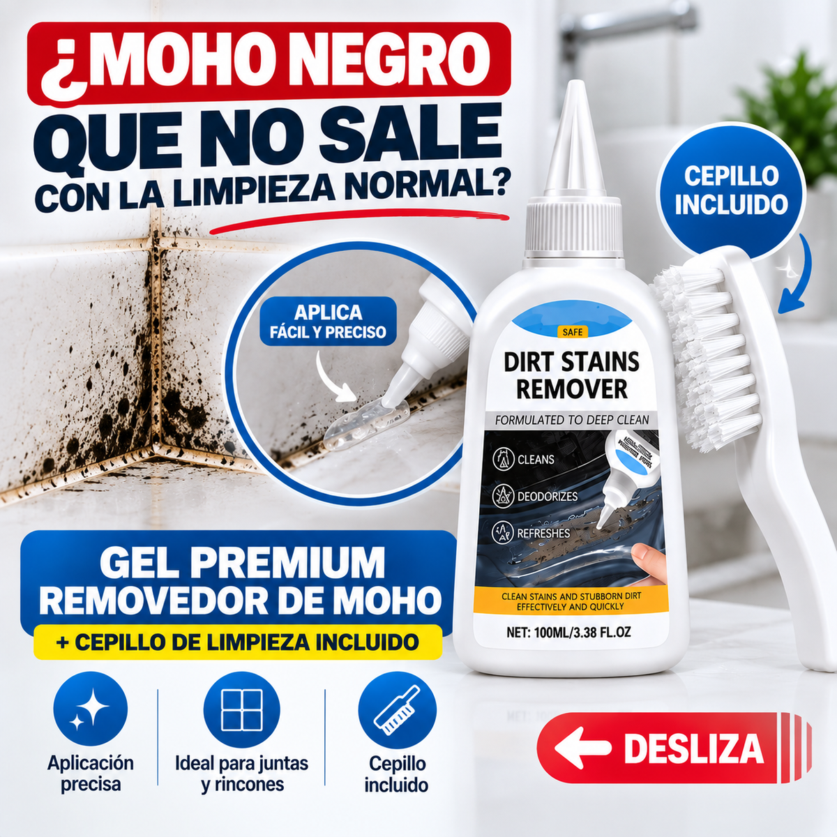 GEL PREMIUM REMOVEDOR DE MOHO + 🎁 CEPILLO INCLUIDO