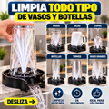 LAVAVASOS A PRESIÓN PARA COCINA + KIT DE CONEXIÓN - ¡LAVA VASOS, TAZAS Y BOTELLAS POR DENTRO EN SEGUNDOS!