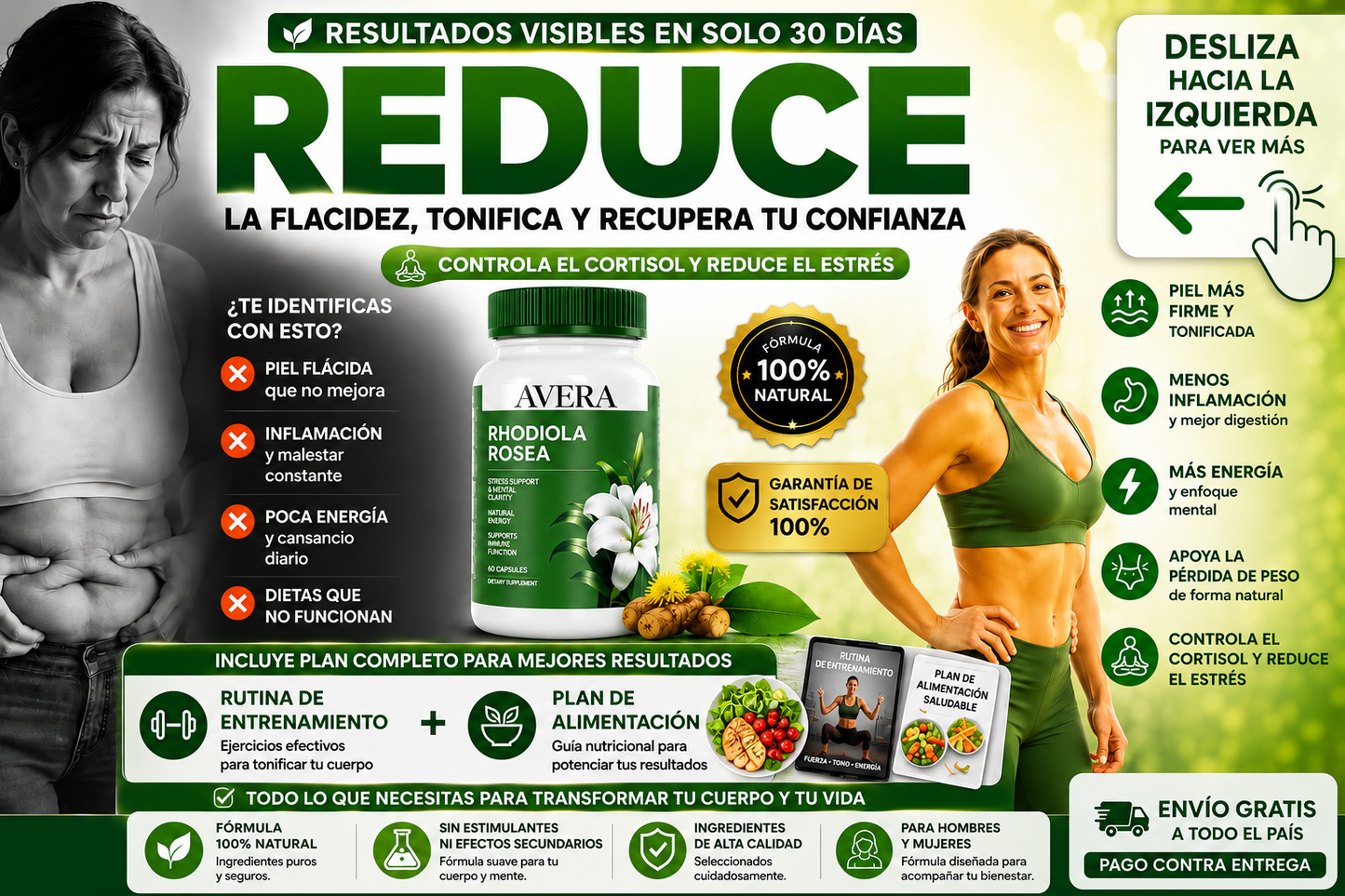 AVERA™ - DILE ADIOS A LA FLACIDEZ Y ESTRÉS 🎁 INCLUYE RUTINA PARA ADELGAZAR + PLAN ALIMENTICIO